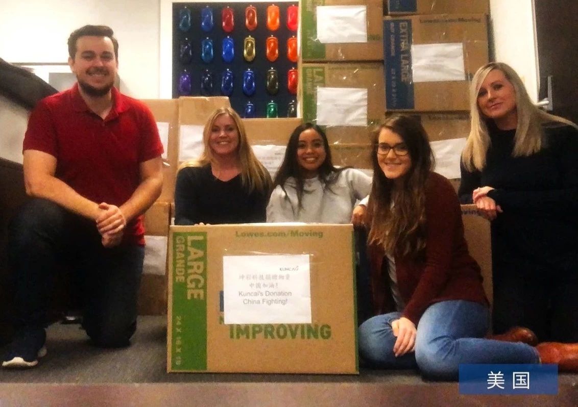 1581560561122829.jpg 坤彩.jpg